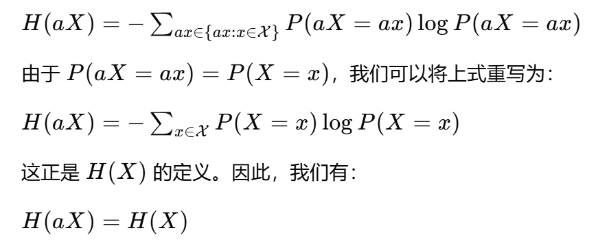 image-20241027161059162