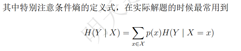 image-20241027223349526