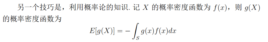 image-20241028001641132