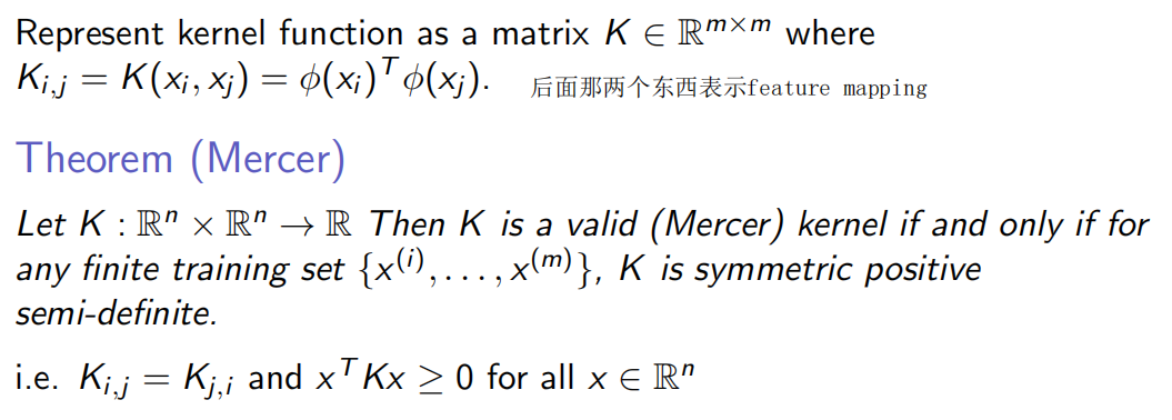 image-20241031203147900