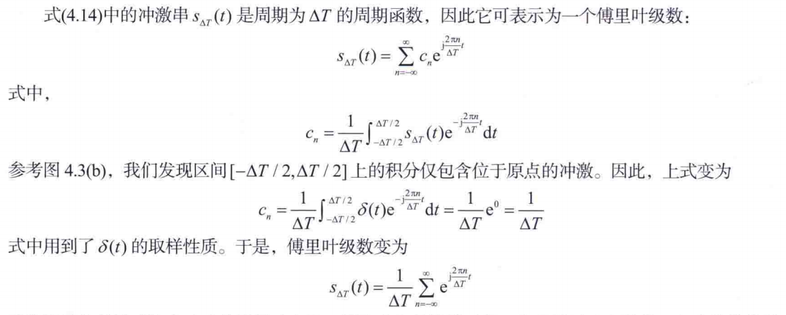 image-20241112111810018
