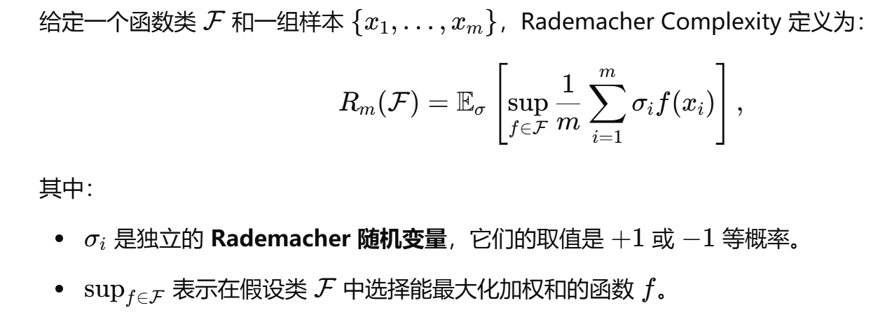image-20241123164937204
