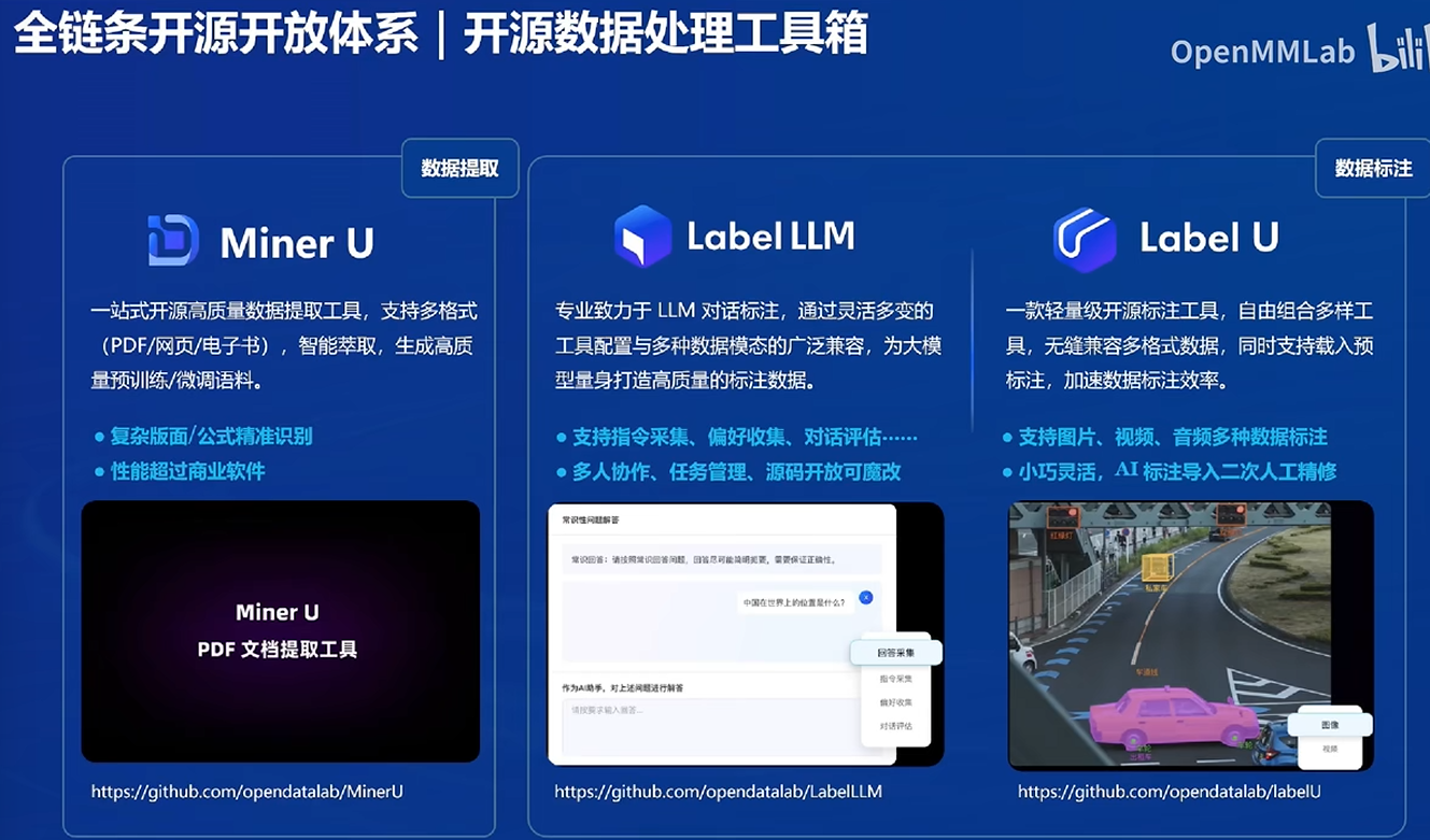 image-20241126185818852