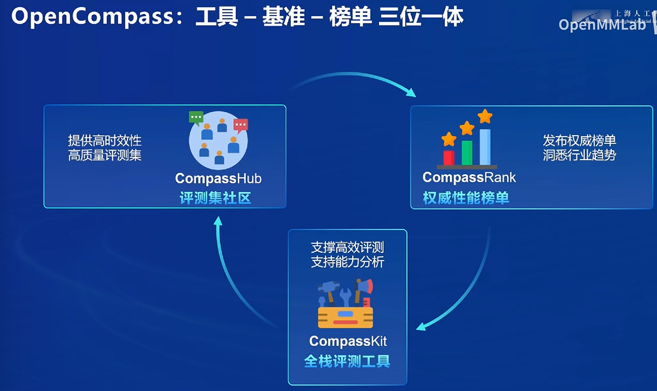 image-20241126190051686