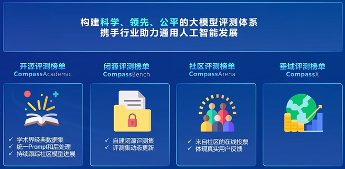 image-20241126190132949