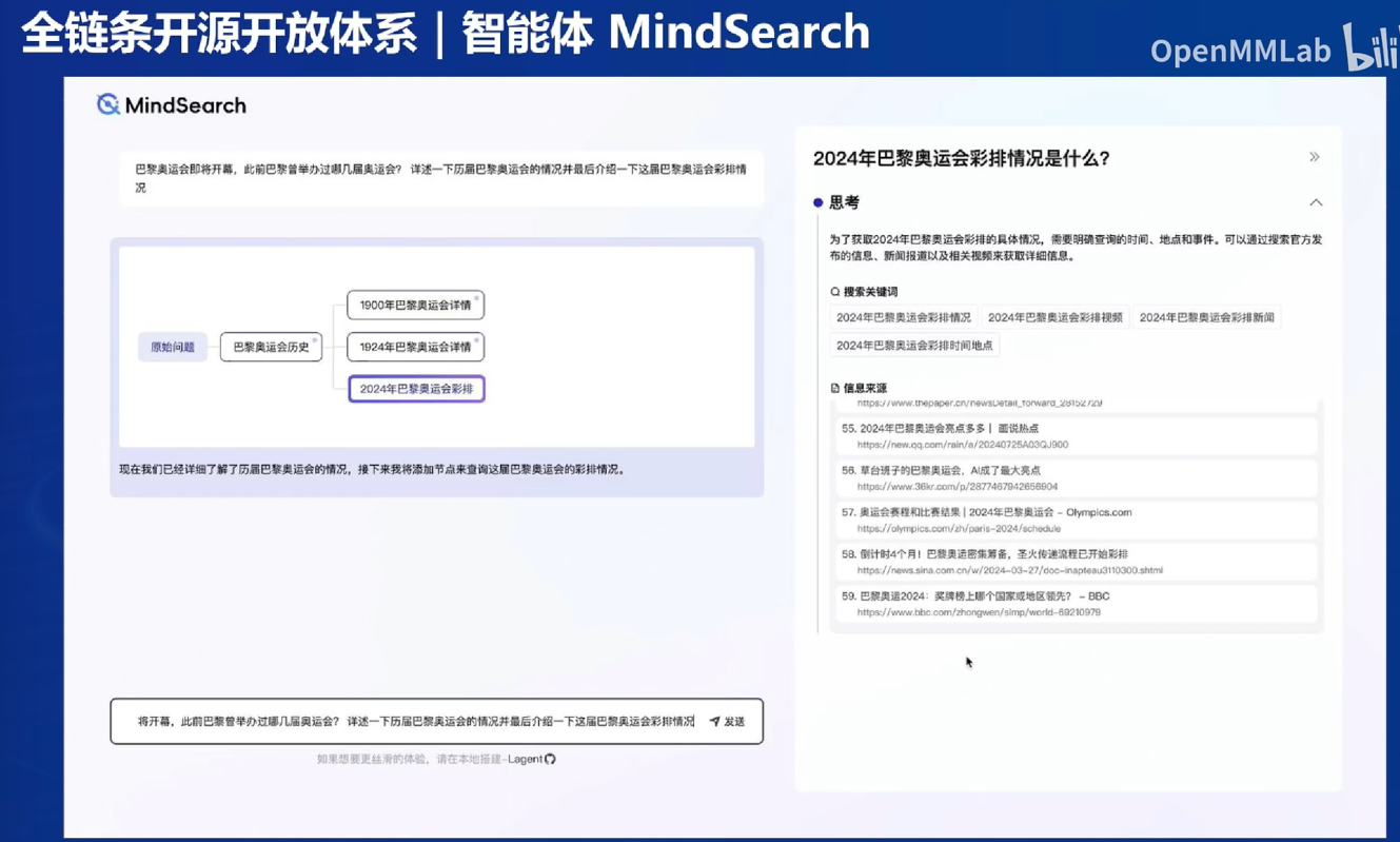 image-20241126190338066