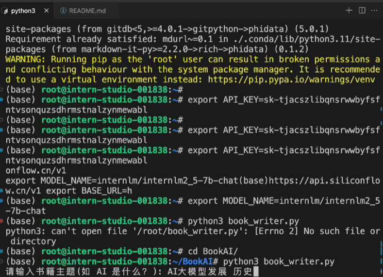 image-20241126233211136
