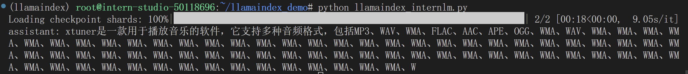 image-20241128161422909