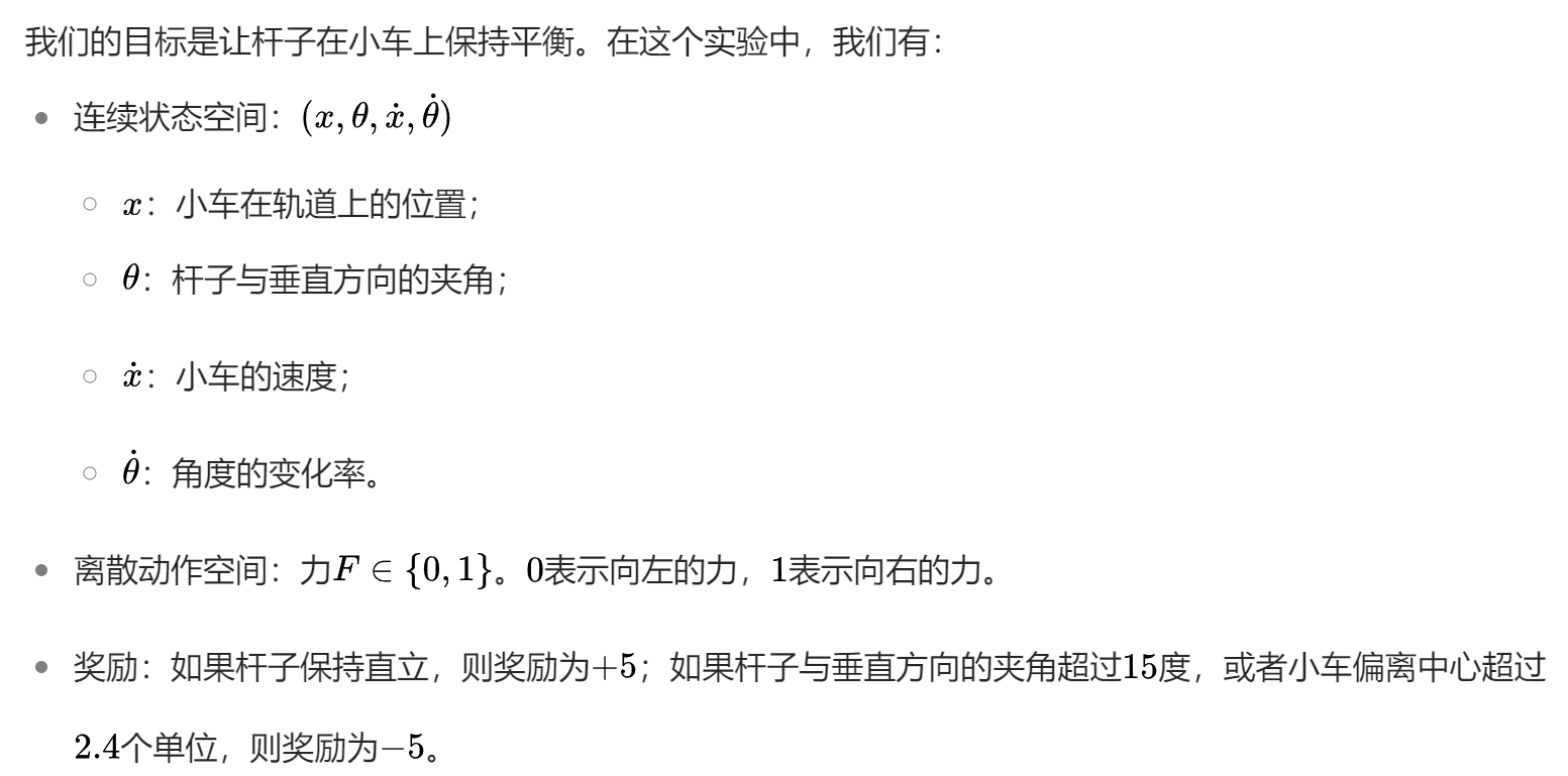 image-20241205224613210