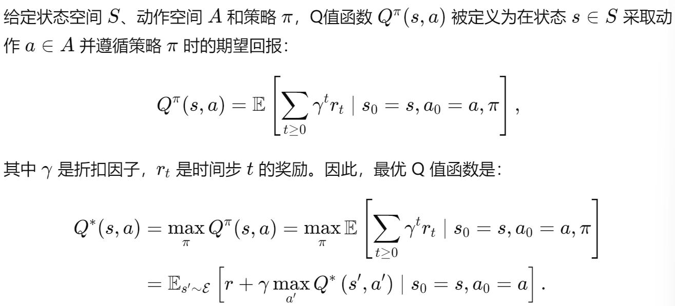 image-20241206113632181