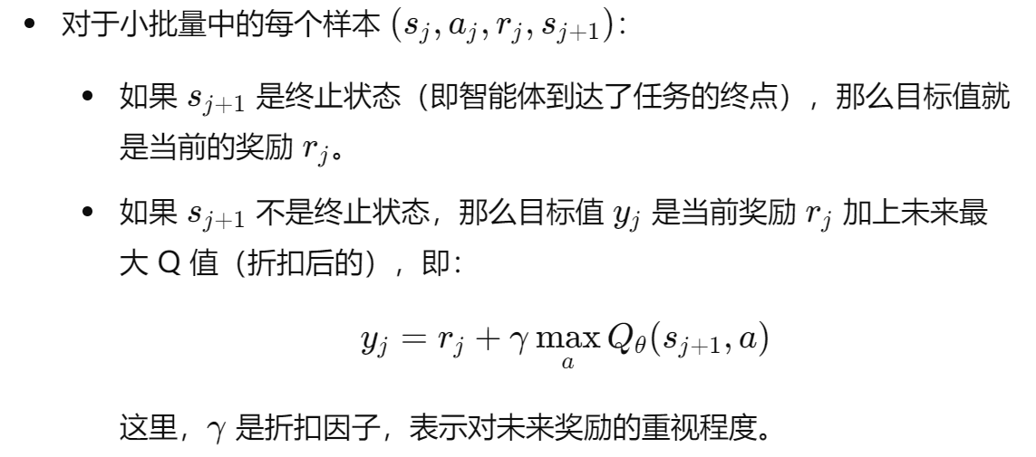 image-20241206140203058