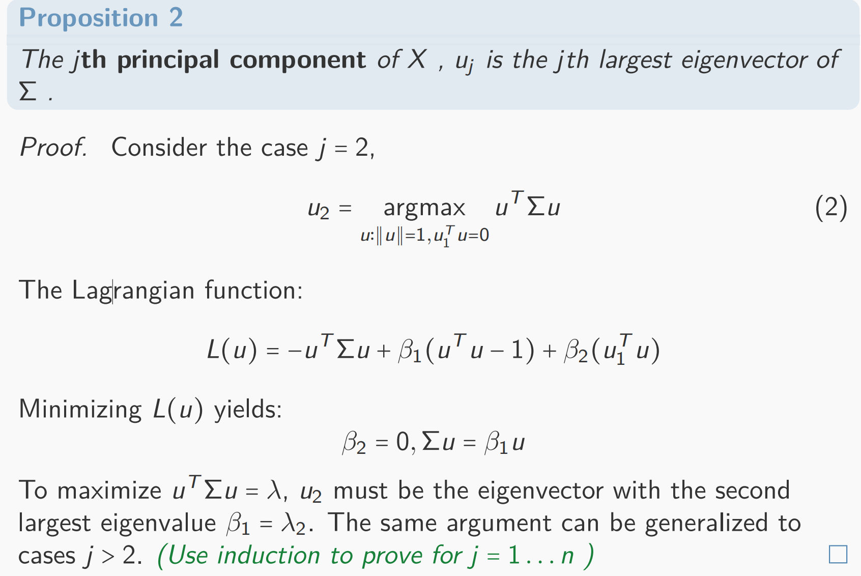 image-20241208202935924
