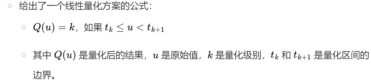 image-20241210162851664