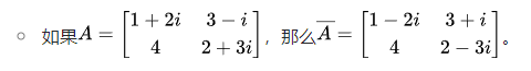 image-20241210195215704