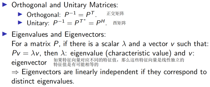 image-20241210200245270