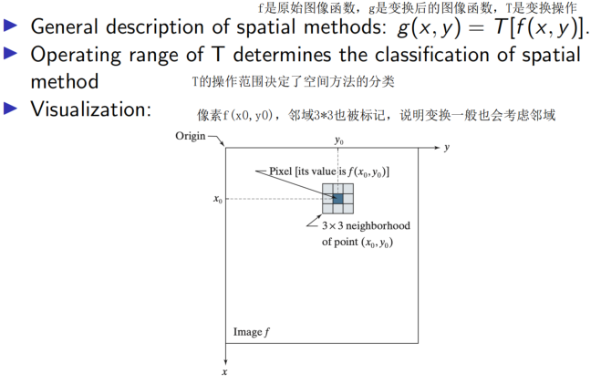 image-20241210204743681
