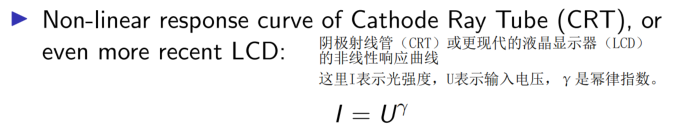 image-20241210214259510