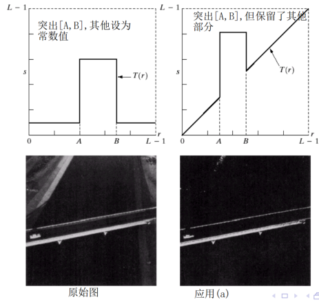 image-20241210222318545