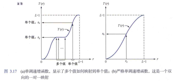 image-20241211134745669