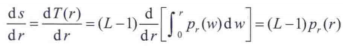 image-20241211135058097