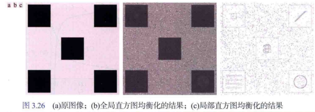 image-20241211164536086