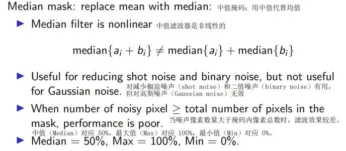 image-20241211211409531