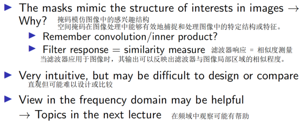 image-20241211222628991