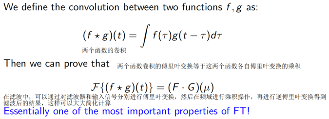 image-20241211225250855