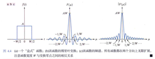 image-20241211230008101
