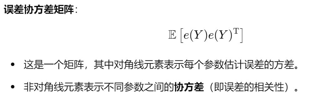 image-20241217090619061