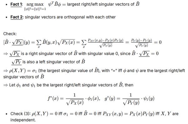 image-20241219165426974