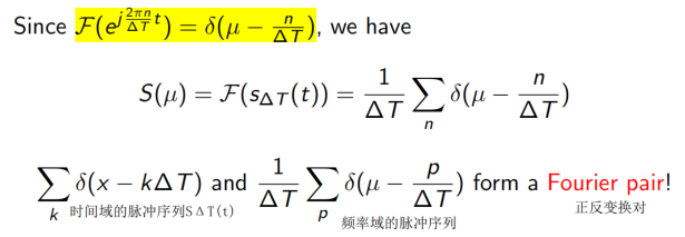 image-20241221132448427