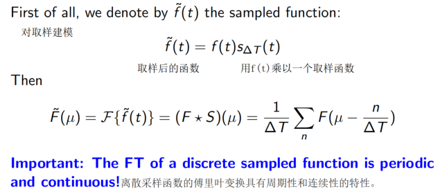 image-20241221142538258