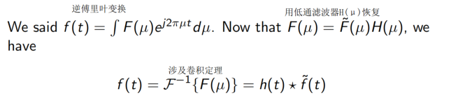 image-20241221154231402