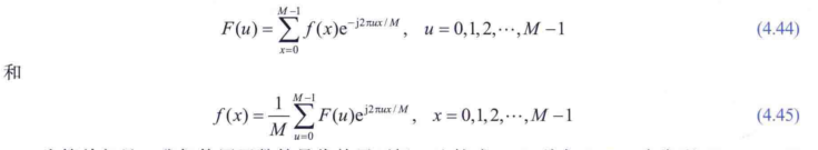 image-20241221160650076