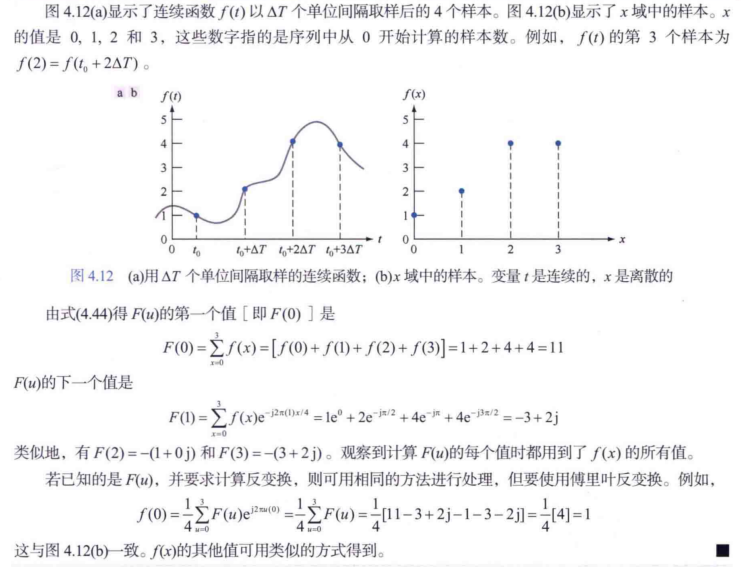 image-20241221160803945