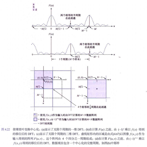 image-20241221161505168