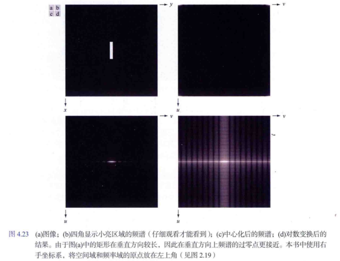 image-20241221162502372