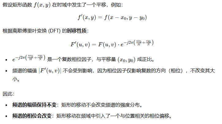 image-20241221163918487