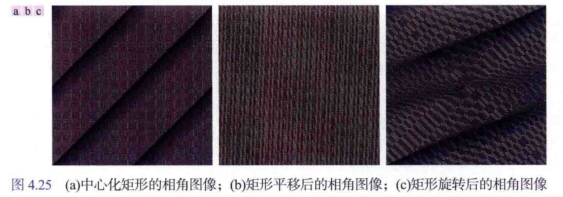 image-20241221164013429