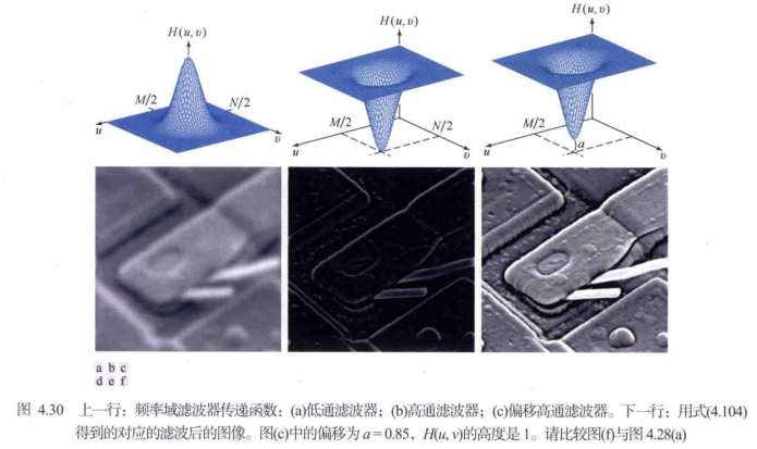 image-20241221164609425