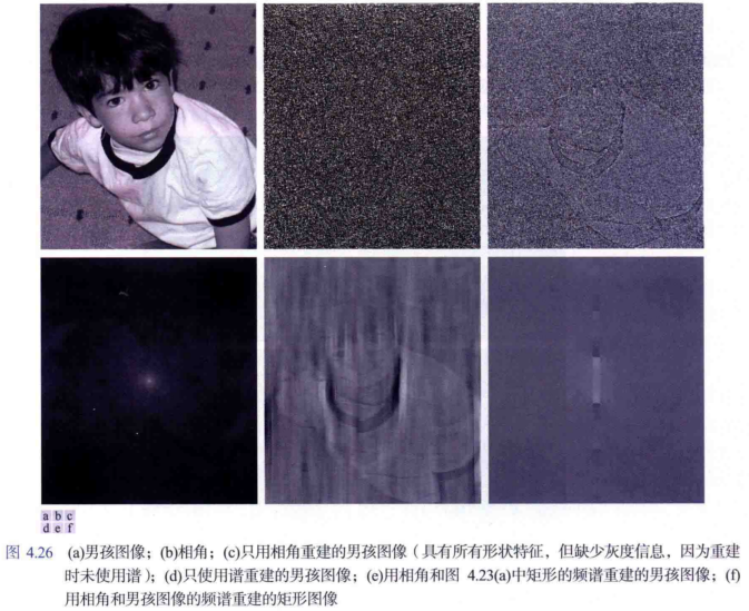 image-20241221165103273