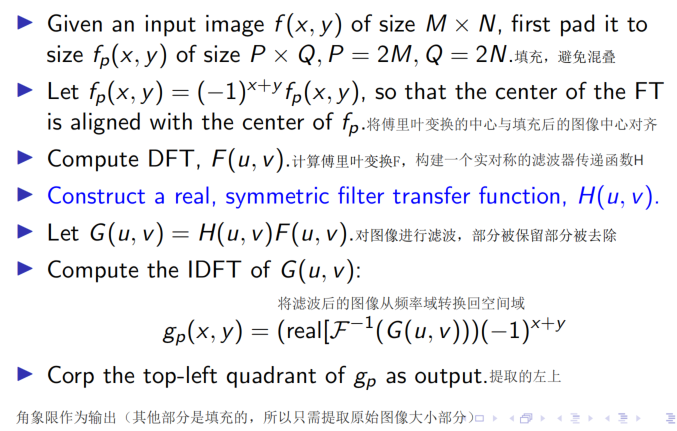 image-20241221185356565