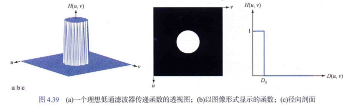 image-20241221190113455