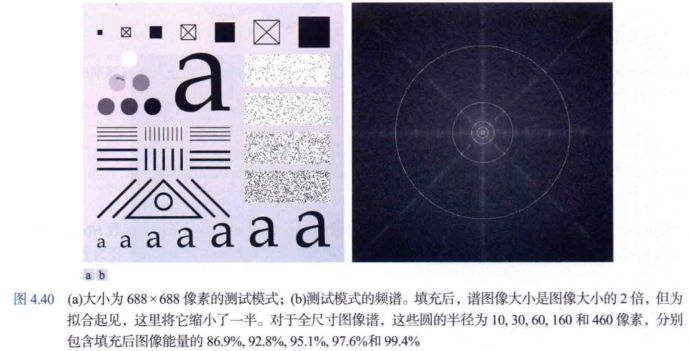 image-20241221190242114