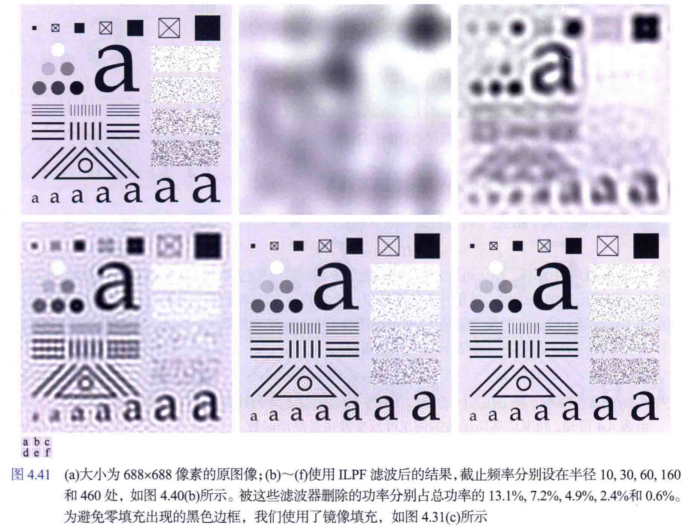 image-20241221190408408