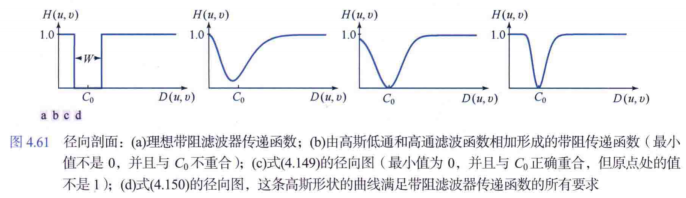 image-20241223185626760