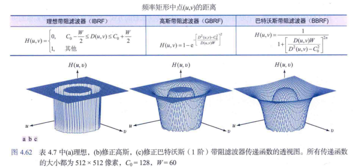 image-20241223185815383