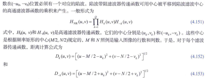 image-20241223190919336
