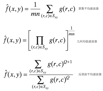 image-20241223200837627